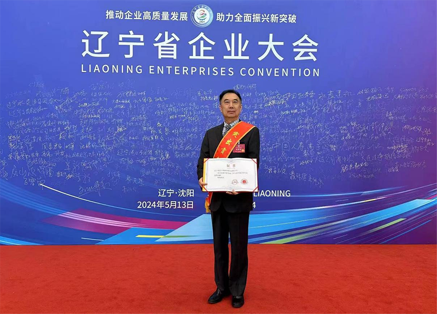 &#20061;&#24030;&#25163;&#26426;&#29256;&#30331;&#24405;&#20837;&#21475;&#45;&#20061;&#24030;&#65288;&#20013;&#22269;&#65289;&#23448;&#26041;&#32593;&#31449;